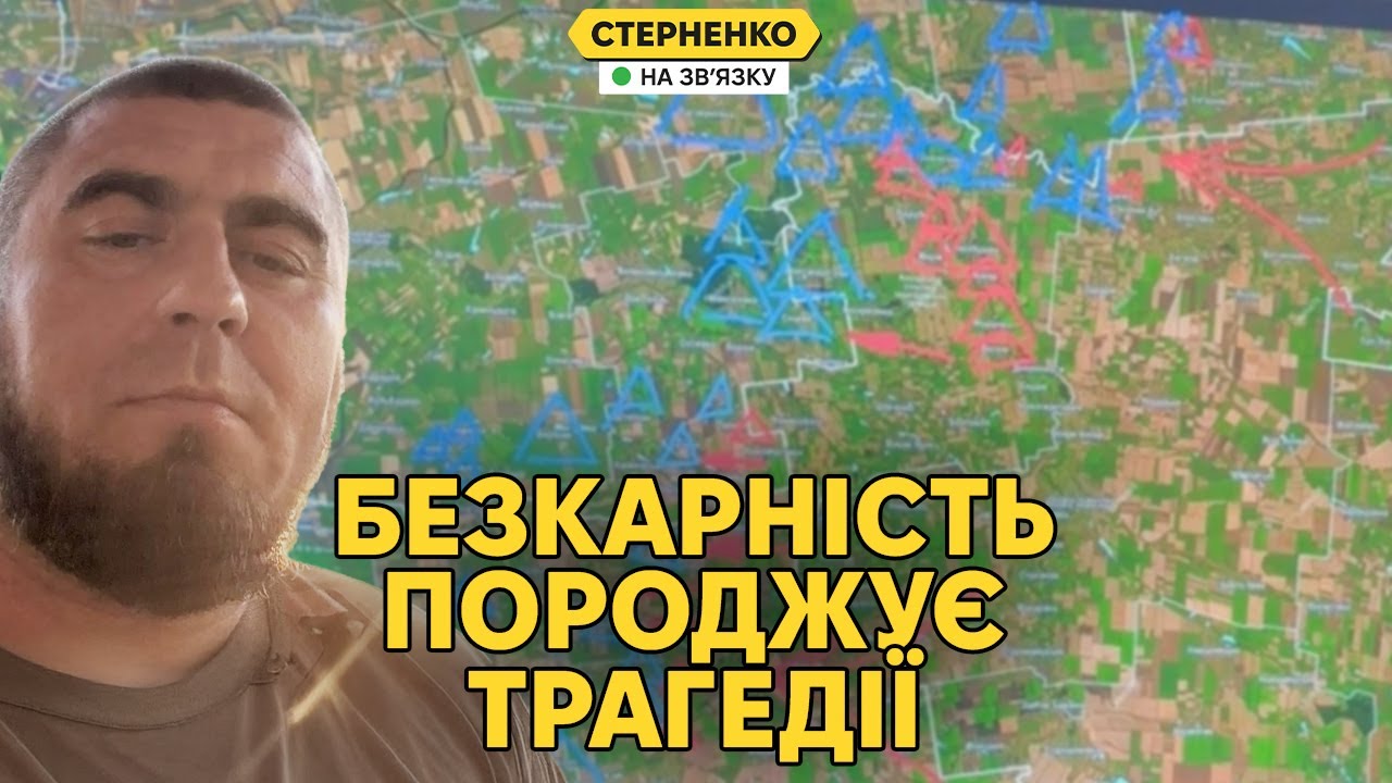 Удар під час нагородження – нова трагедія в ЗСУ. Без покарання вона повторит