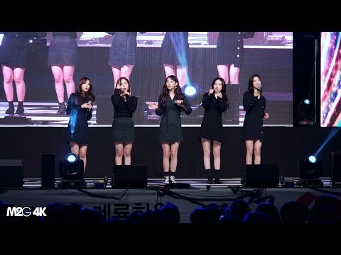 191015 소나무 ( Talk about U ) 계룡디지텍고등학교 70주년 행사 4K 직캠 Fancam