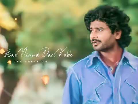 Ee Preeti Yake Bhoomi Myale | Ee Preeti Yake Bhoomi Melide | Kannada Song | Love Whatsapp Status