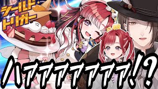 【デュエプレ】爆速でフラグ回収した結果、早乙女ベリー（初級）にフルボッコにされるベリーちゃんたち【にじさんじ/切り抜き/加賀美ハヤト/早乙女ベリー】