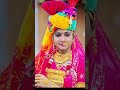 Bishnoi Status Bishnoi Culture Video Marwadi Status Viral Song Trending Shorts New Love