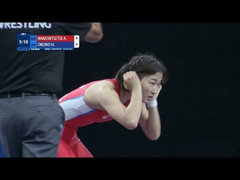 GOLD WW - 53 kg: A. NANDINTSETSE (MGL) v. H. OKUNO (JPN)