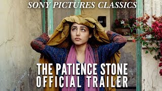 The Patience Stone | Official Trailer HD (2013)