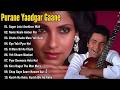 Old Is Gold 80 S Superhit Hindi Songs Sadabahar Purane Gaane Evergreen Bollywood Classicsx