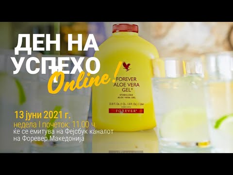 M SUCCESS DAY 20210613