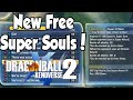 Xenoverse 2 All New DLC 17 Free Update Super Souls Breakdown