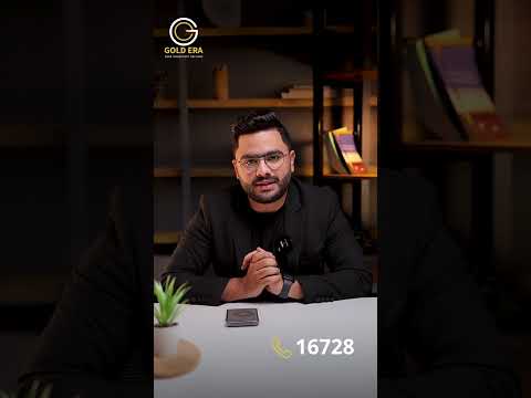 شرح تطبيق Gold Era Egypt