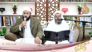 خير القرون الصحابي عمران بن حصين للشيخ محمد بسيوني بتاريخ 05 01 2022