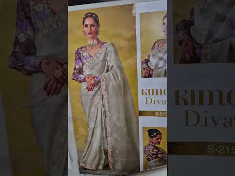 #newtrendingsaree #saree #indianfashion #fashionstyles #fashion #fashiontrends #sareefashion
