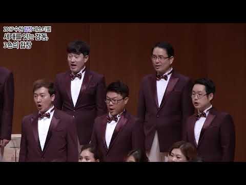 Didn't my Lord deliver Daniel? - Aaron Dale