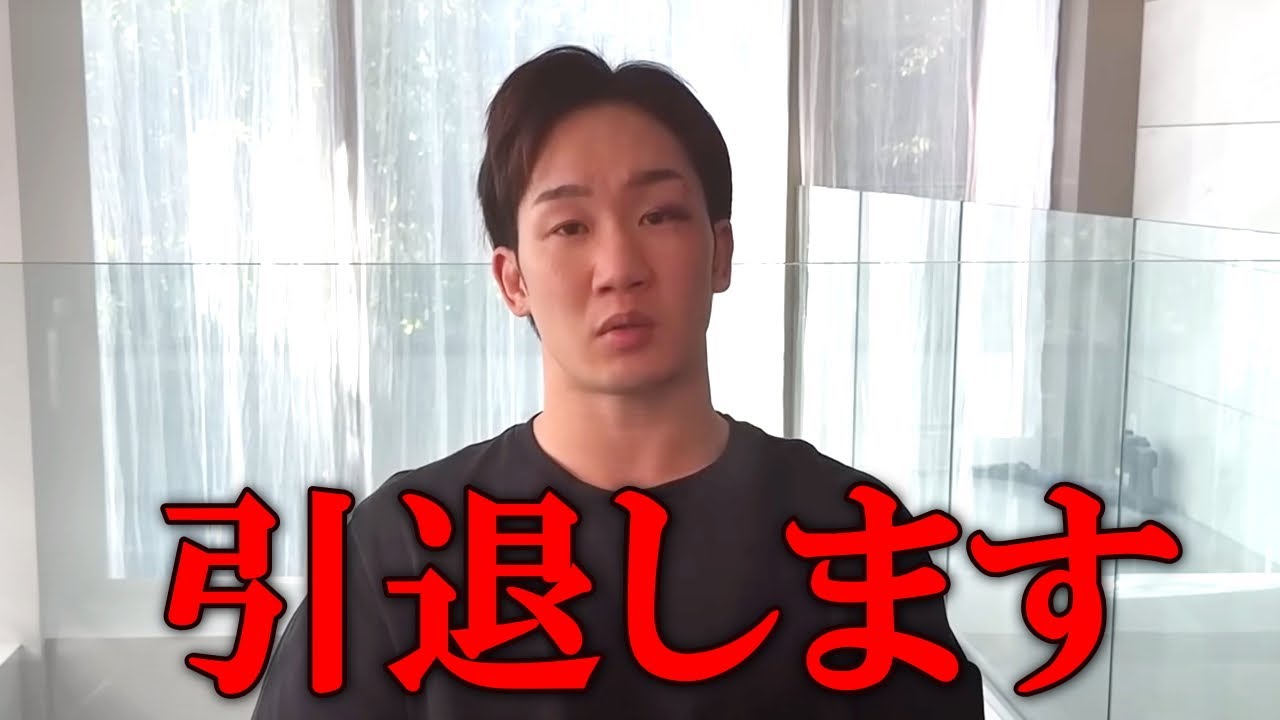 朝倉未来シェイドゥラエフに1RKO負けで引退の可能性濃厚。