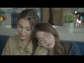 Faye And Yoko Kissing Scene Blank The Series Part 1