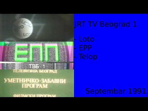JRT TV Beograd 1 - Jugolutrija i EPP - septembar 1991