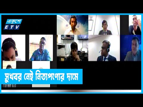 চলতি অর্থবছরে ৬.৯ শতাংশ প্রবৃদ্ধির পূর্বাভাস এডিবি’র