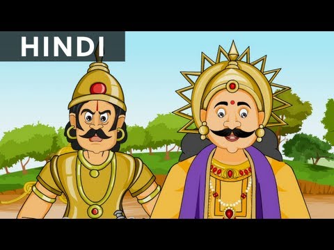 पानी का कटोरा-The Bowl Of Water | Tales Of Tenali Raman In Hindi - Magicbox Hindi