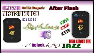 How to Repair Jazz MF673 IMEI after Unlock : MF673 Red Light Fix :How to Relock Mf 673 BY Awais Tech