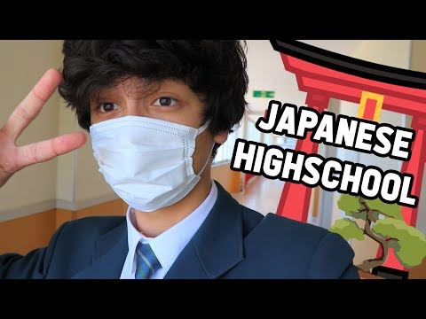 作為日本的交換生 (Being an Exchange Student in Japan)