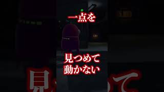 れんくん、固まる#shorts #vtuber #ぶいすぽ #切り抜き #橘ひなの