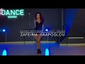 Sexxx Dreams - Lady Gaga -  Zafeiria Saapoglou Choreography