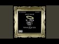 That's That (feat. Kevin McCall)