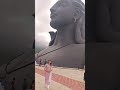 Shiv Tandav
