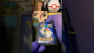 Gus’s who that pokemon? #pokemon #pokemoncards #pokemontcg #bestpokemon54 #whosthatpokemon