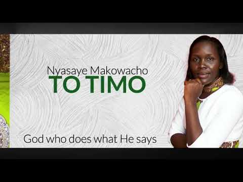 Ja adiera by Ambrose