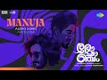 Manuja Audio Song Romancham Sushin Shyam Johnpaul George Productions Jithu Madhavan