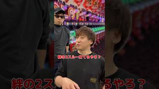 【レイプマンお断り】ハイエナ常勝理論92【転載禁止】 