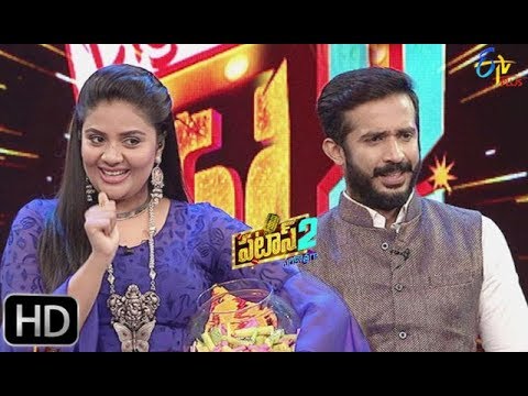 Patas 2 | Punch Pataaka | 15th February 2019 | ETV Plus