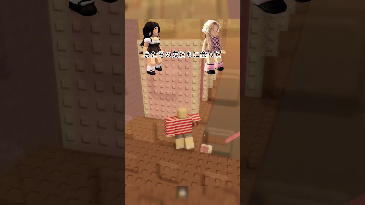 グルメ (わかるとこわい話) #ロブロックス