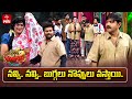 Auto Ramprasad Performance Jabardasth 29th August 2025 ETV Telugu