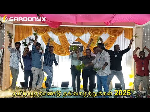 Tamil New year celebration - APR 2025
