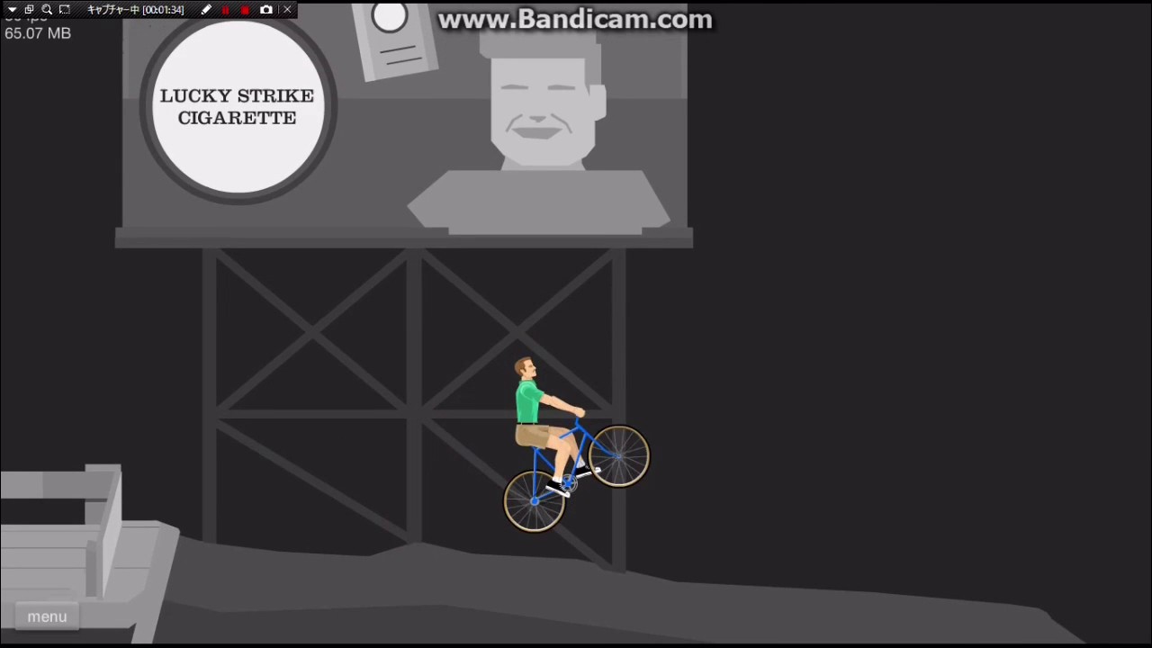 HAPPY WHEELS Gameplay
