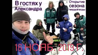 Рыбалка на реке вагай у деревни новоаптула