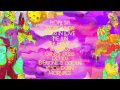 Portugal. The Man - Lovers In Love [Official Audio]