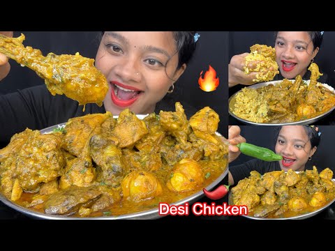 Spicy Desi Chicken With Rice Eating 🤤🌶️