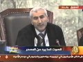 محاكمة صدام حسين الجلسة السابعة 4/7 DEFAULT Thumbnail