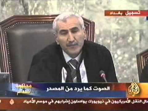محاكمة صدام حسين الجلسة السابعة 4/7