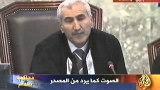 محاكمة صدام حسين الجلسة السابعة 4/7 MQDEFAULT Thumbnail