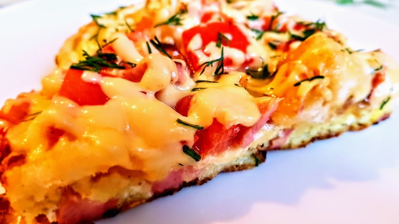 Супер Пицца без теста. Цыганка готовит. Пицца за 13 минут