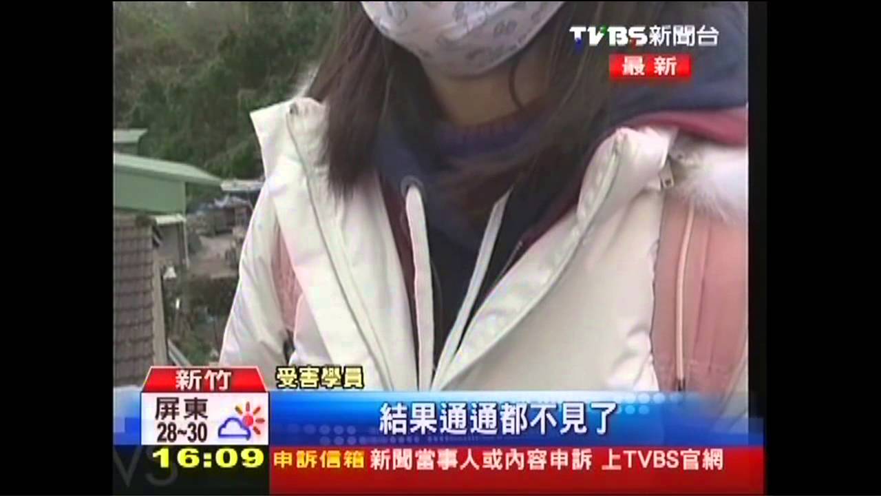 逛夜市被偷！賊破車窗　偷竊遭逮