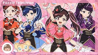 ひみつ戦士ファントミラージュ！ おもちゃ 子供向けパズル 55ピースをやってみた！