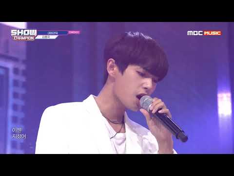 Show Champion EP.331 김용국 - 내버려둬 (JIN LONGGUO - Irresistible)