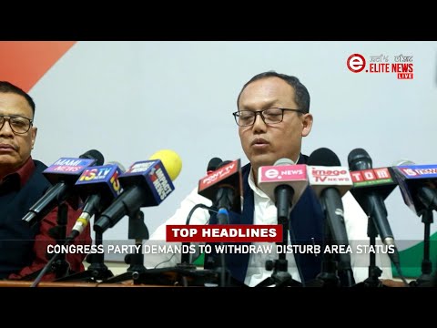 ELITE TV 6:00 PM ENGLISH NEWS  | 11th DEC. 2021