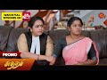 Sundari - Promo | 21 May 2024  | Tamil Serial | Sun TV