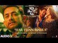 Har Funn Maula Audio Song Koi Jaane Na Aamir Khan Elli A Vishal D Zara K Tanishk B Amitabh B