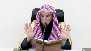 صورة 77- شرح الإتقان في علوم القرآن للسيوطي | ١٤٤٥/٧/١٠ |جامع البابطين الشرح الثالث| الشيخ أ.د يوسف الشبل