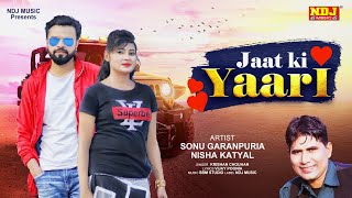 Jaat Ki Yaari song artwork