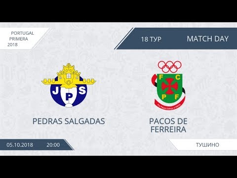 AFL18. Portugal. Primera. Day 18. Pedras Salgadas - Pacos de Ferreira